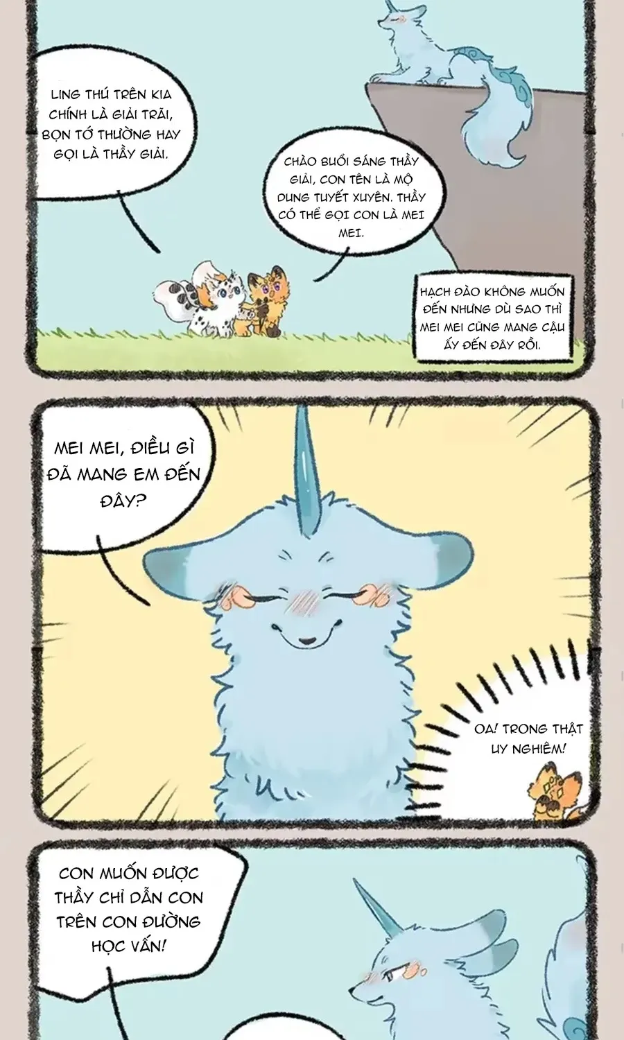 Có Linh Thú - Chap 1076 - Trang 2