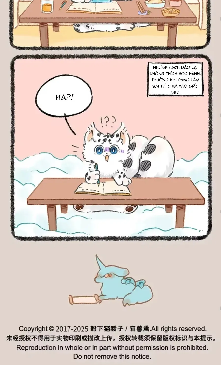 Có Linh Thú - Chap 1076 - Trang 6