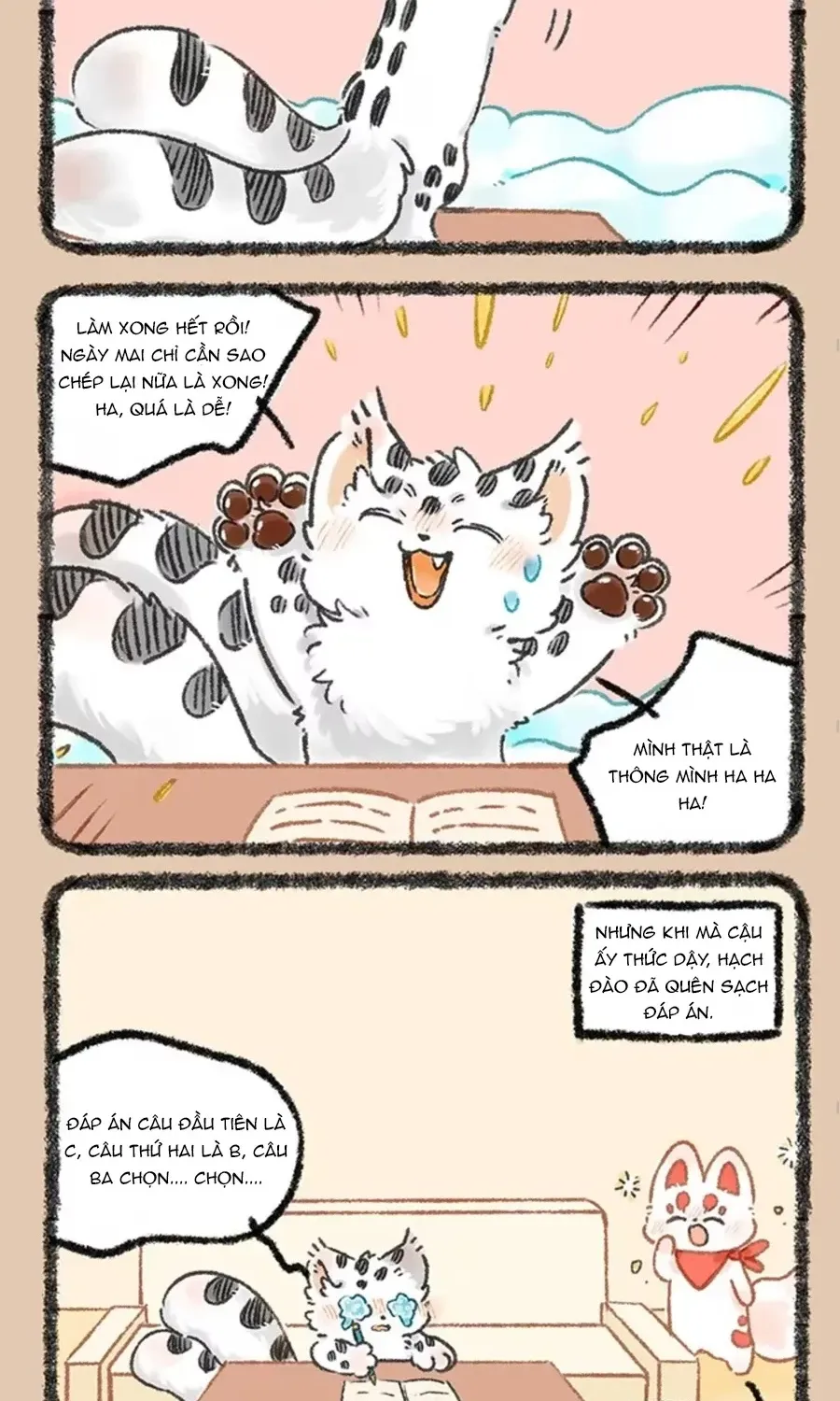 Có Linh Thú - Chap 1077 - Trang 3