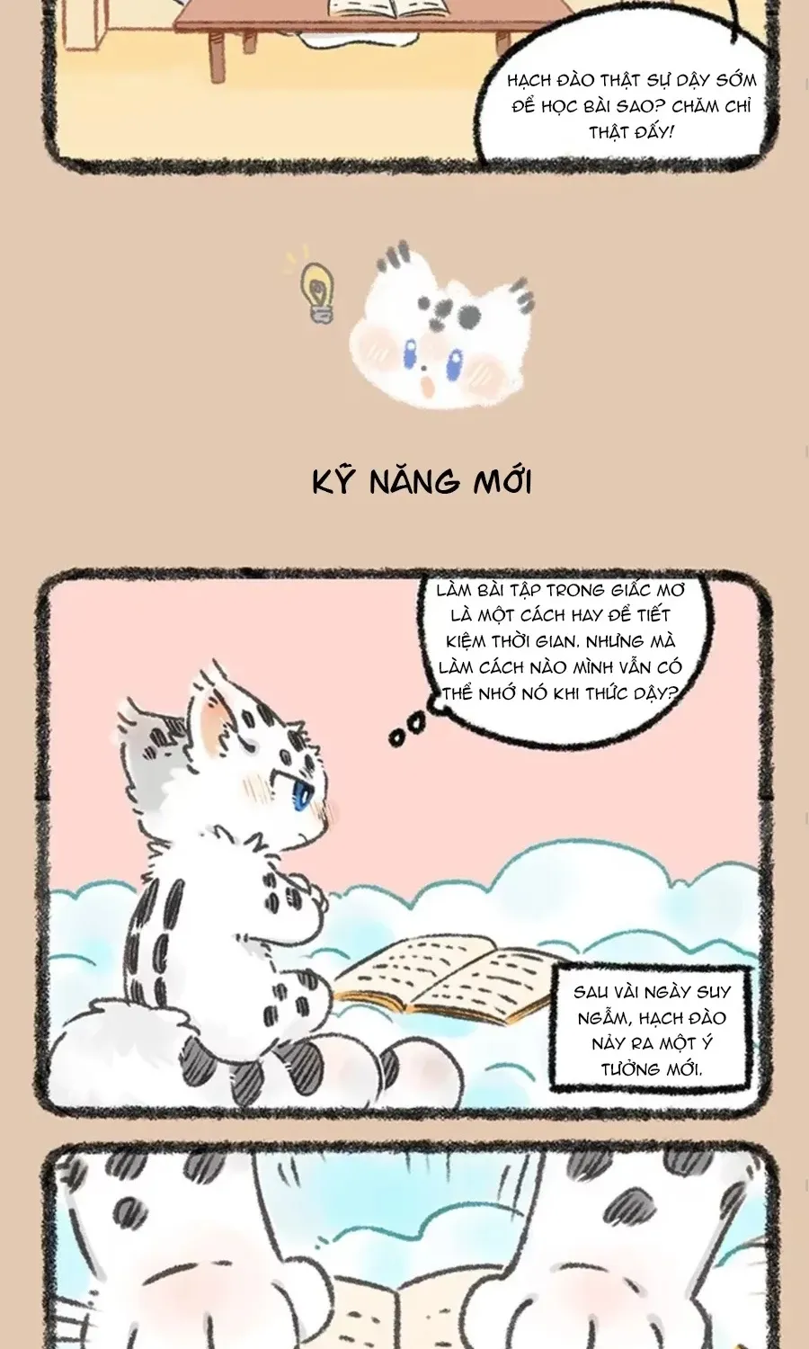 Có Linh Thú - Chap 1077 - Trang 4