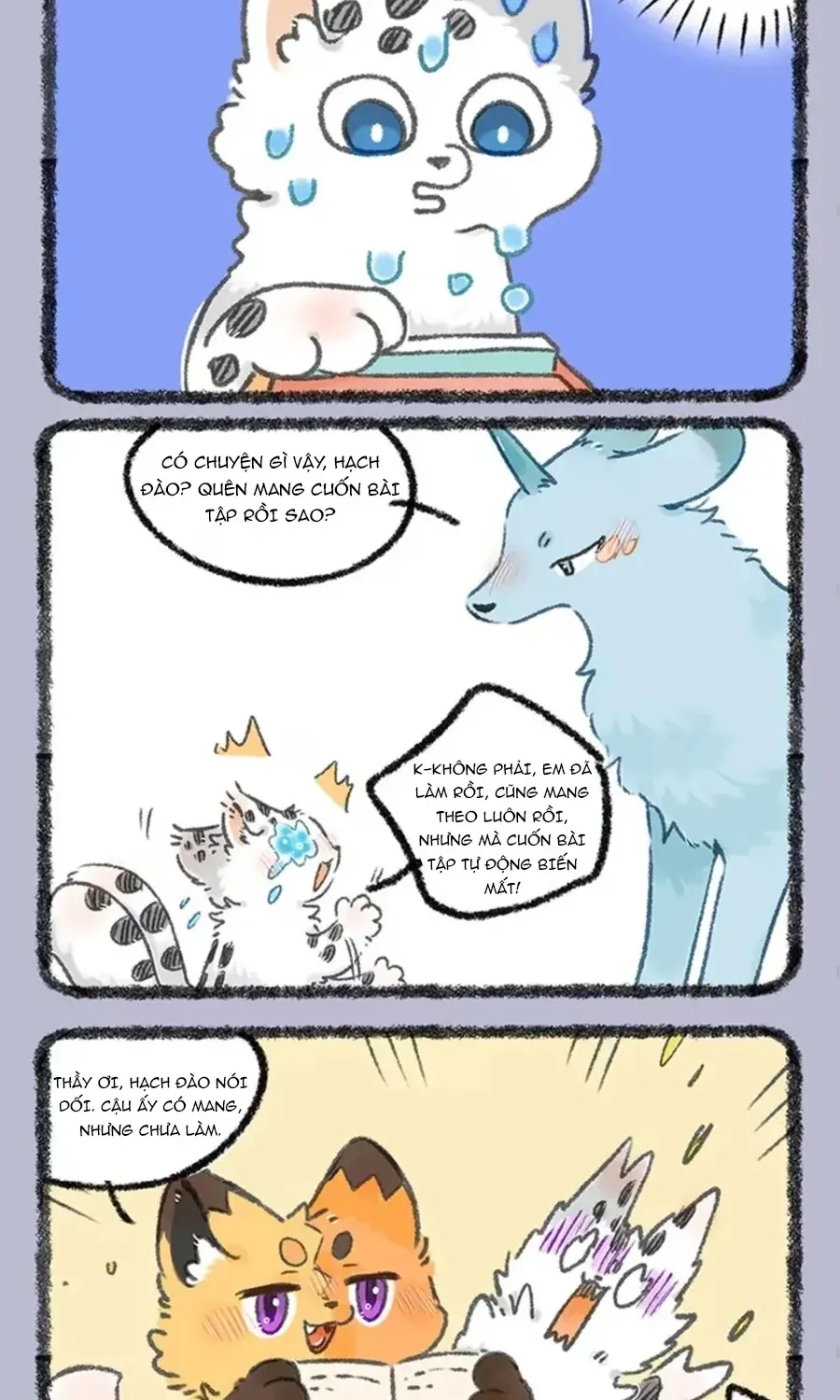 Có Linh Thú - Chap 1078 - Trang 5