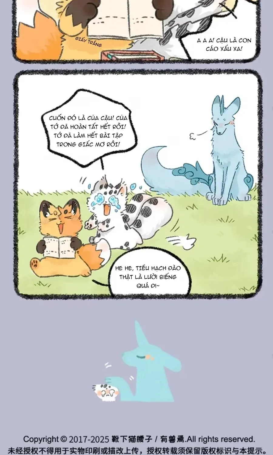 Có Linh Thú - Chap 1078 - Trang 6