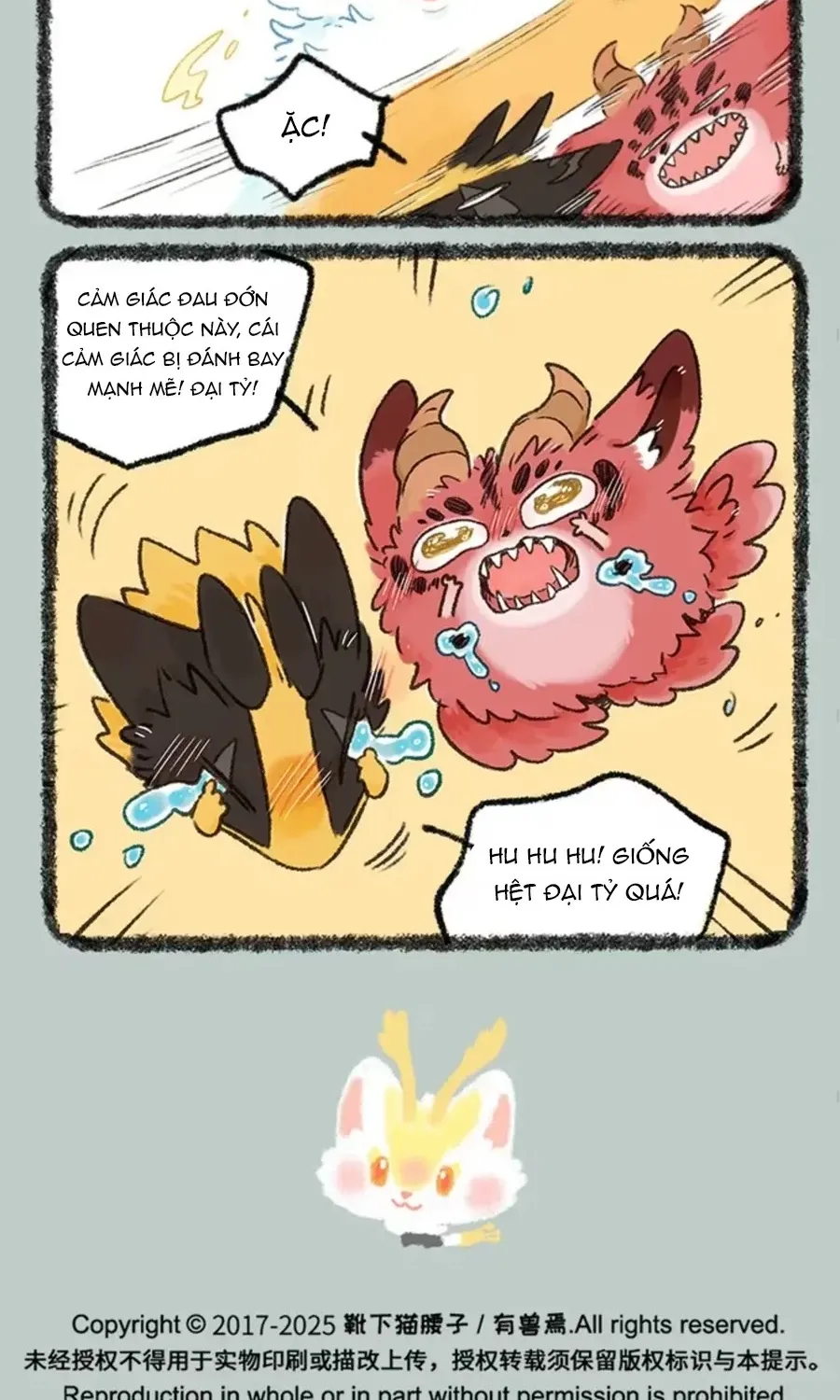 Có Linh Thú - Chap 1079 - Trang 6