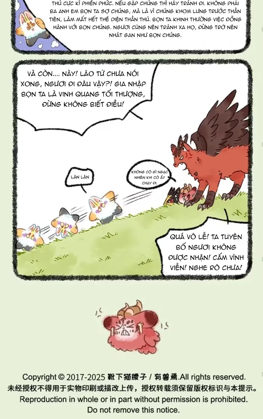 Có Linh Thú - Chap 1081 - Trang 6