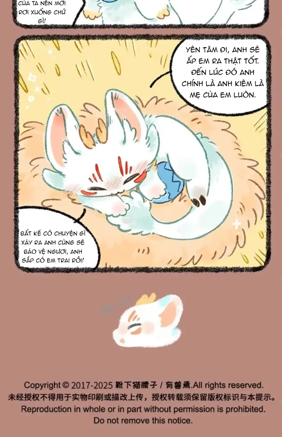 Có Linh Thú - Chap 1086 - Trang 6