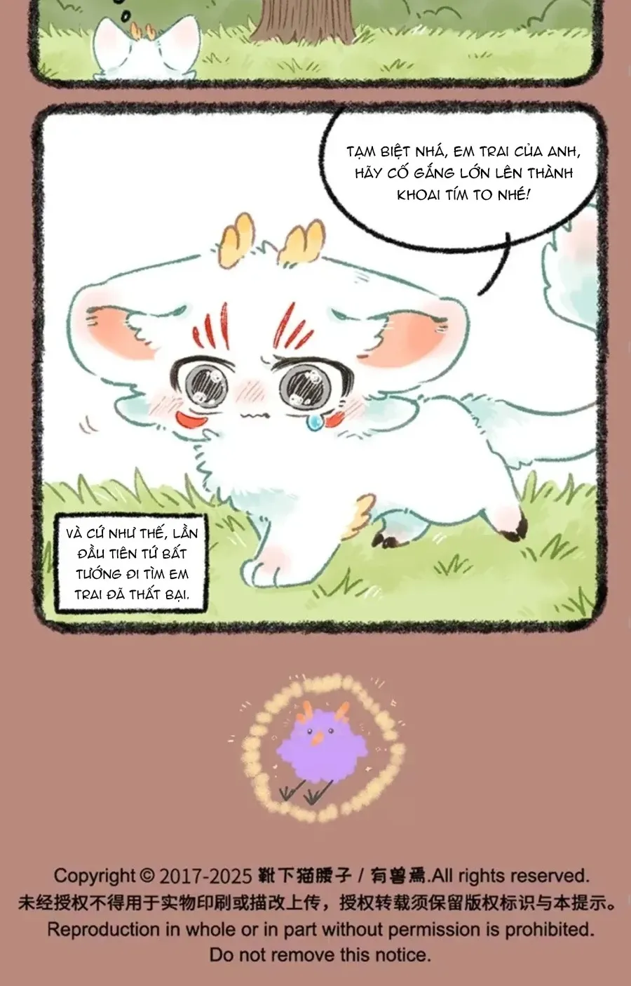 Có Linh Thú - Chap 1087 - Trang 6