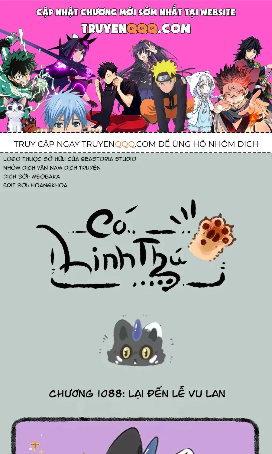 Có Linh Thú - Chap 1088 - Trang 1