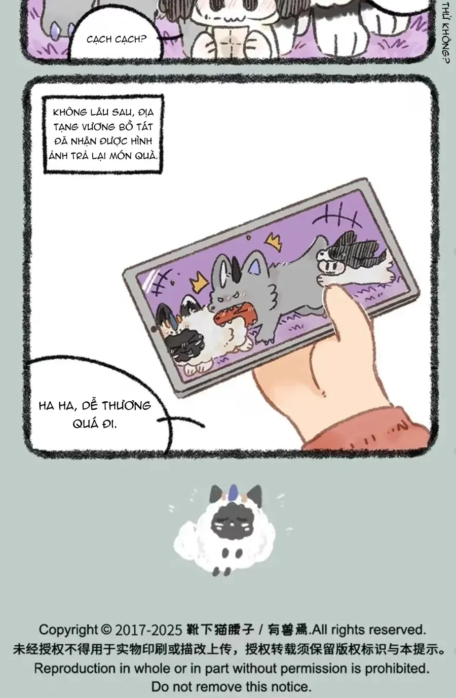 Có Linh Thú - Chap 1088 - Trang 6