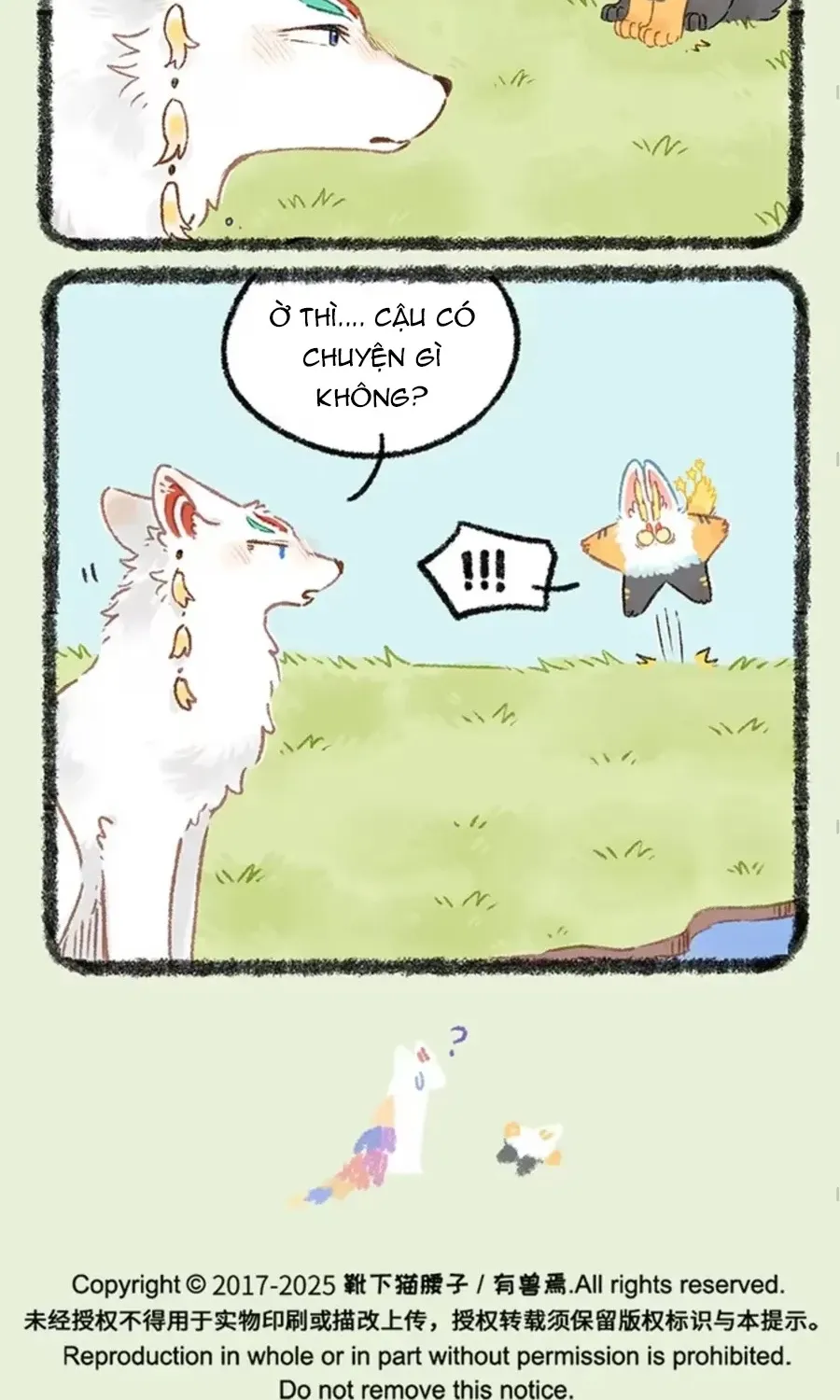 Có Linh Thú - Chap 1089 - Trang 6