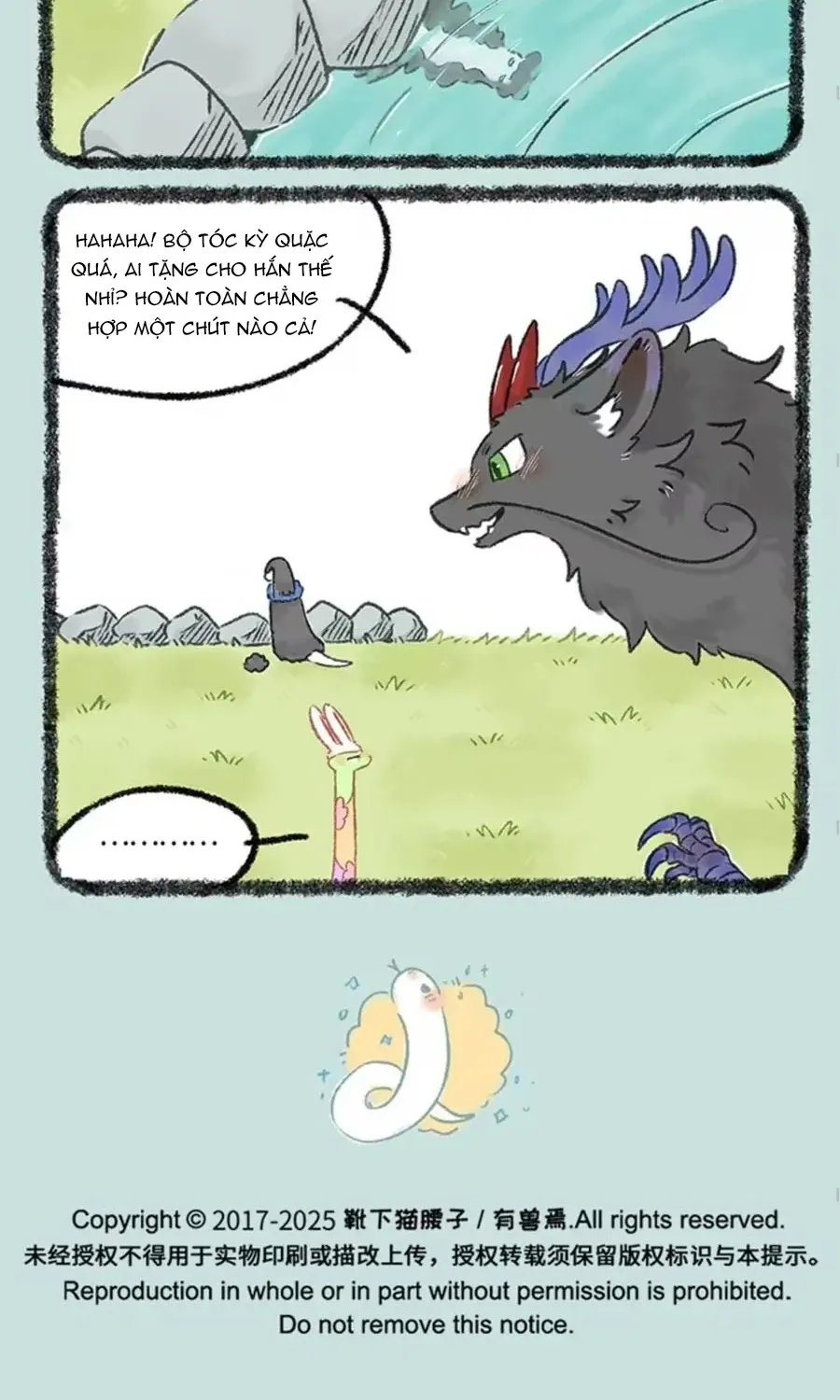 Có Linh Thú - Chap 1090 - Trang 6