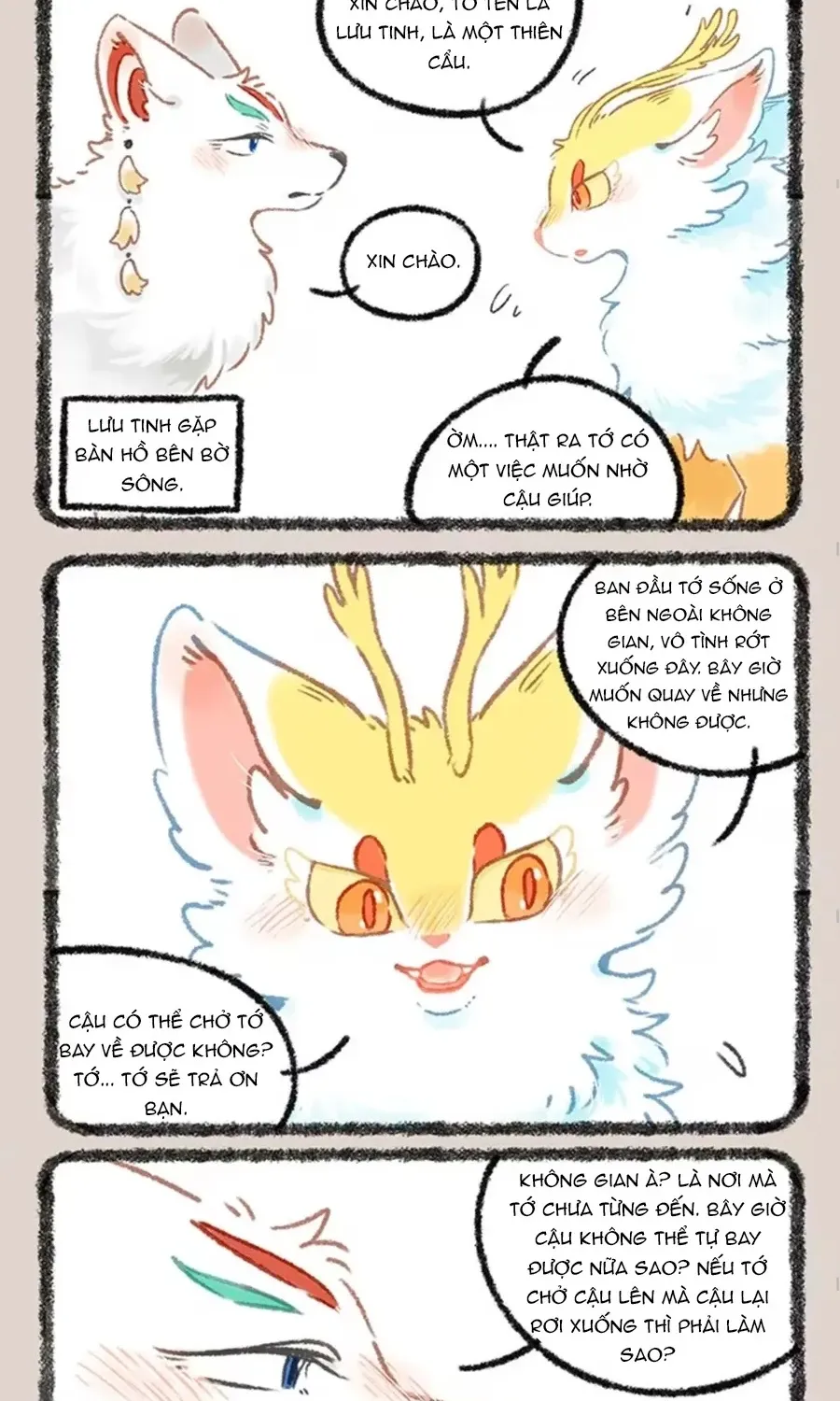 Có Linh Thú - Chap 1091 - Trang 2