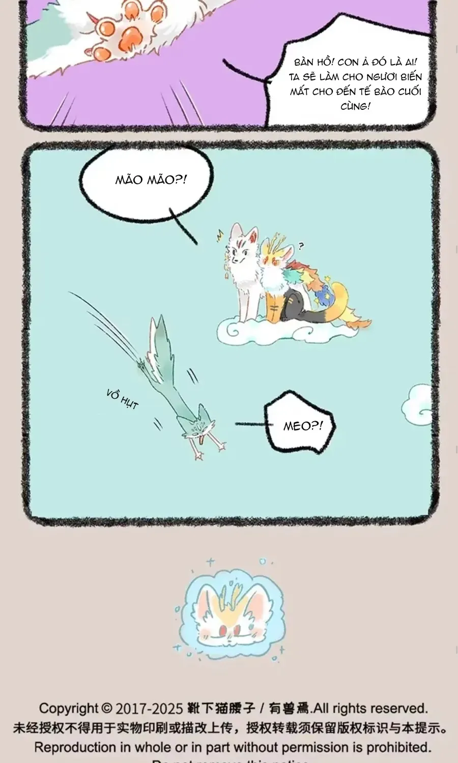 Có Linh Thú - Chap 1091 - Trang 6