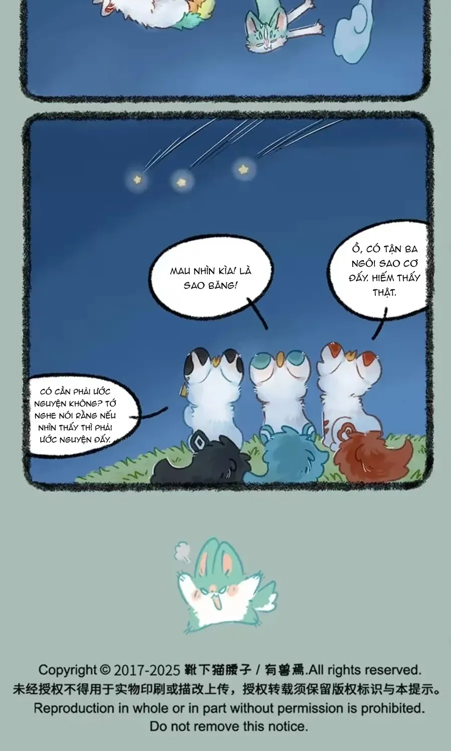 Có Linh Thú - Chap 1092 - Trang 6