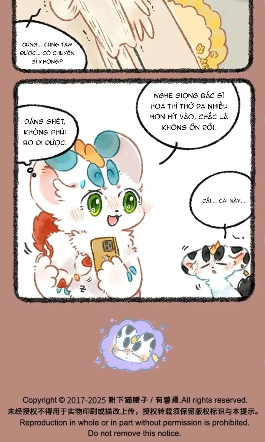 Có Linh Thú - Chap 1093 - Trang 6