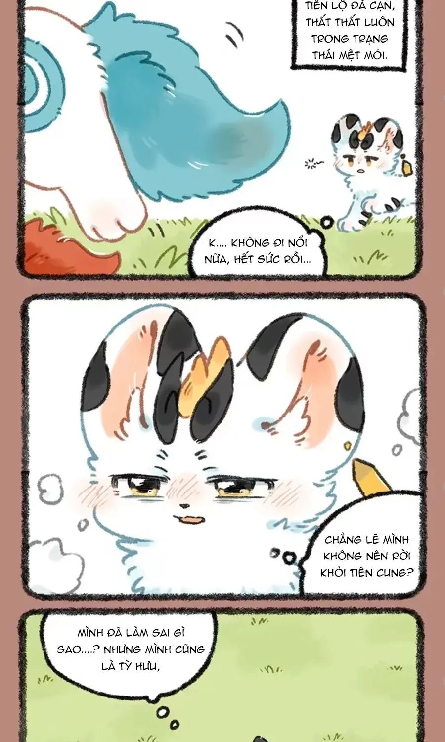 Có Linh Thú - Chap 1094 - Trang 2