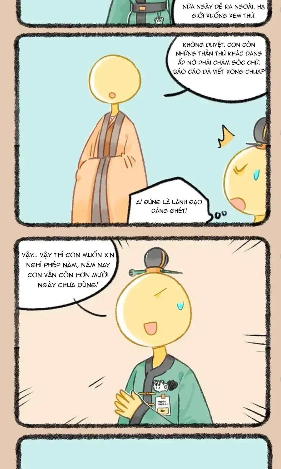 Có Linh Thú - Chap 1096 - Trang 5