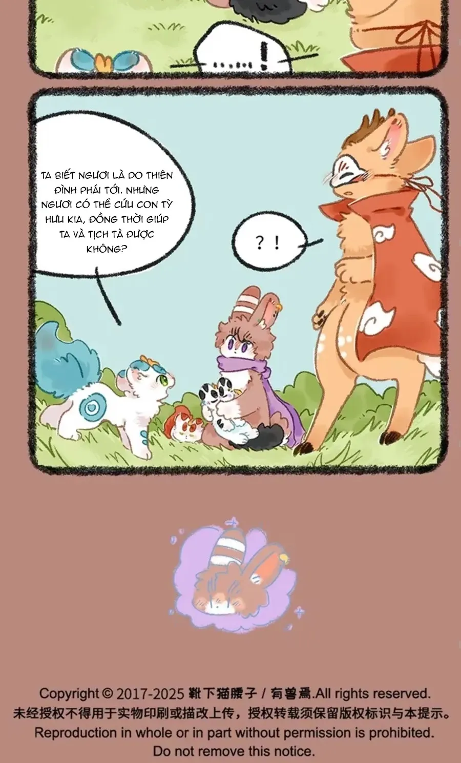 Có Linh Thú - Chap 1097 - Trang 7