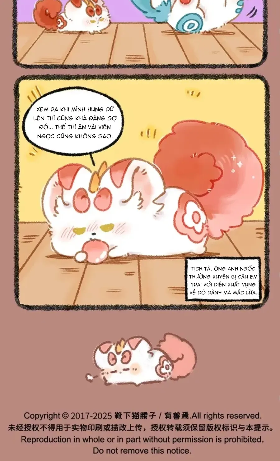 Có Linh Thú - Chap 1105 - Trang 6
