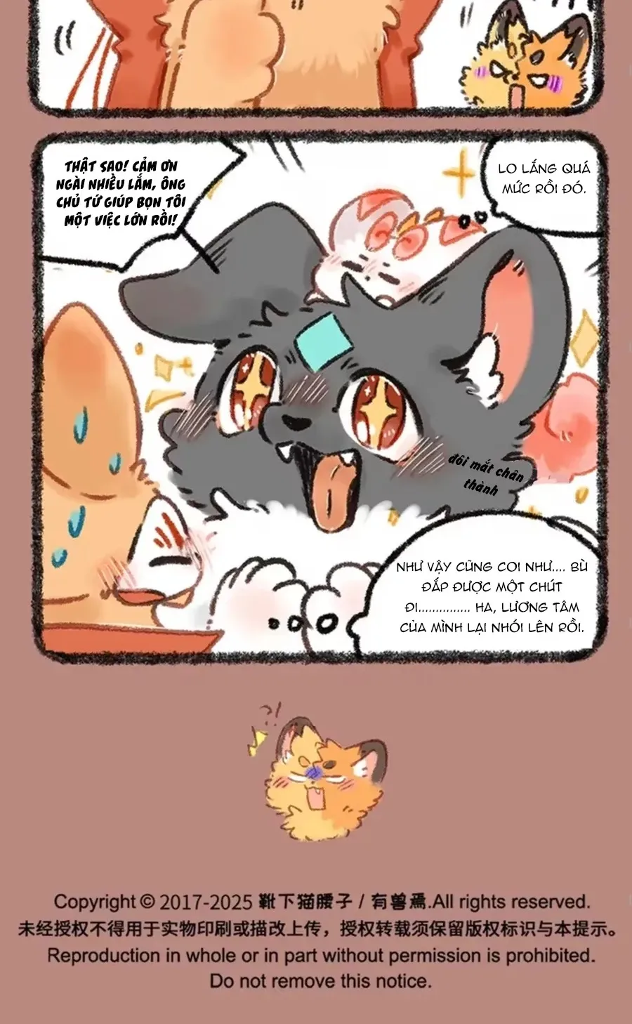 Có Linh Thú - Chap 1108 - Trang 6