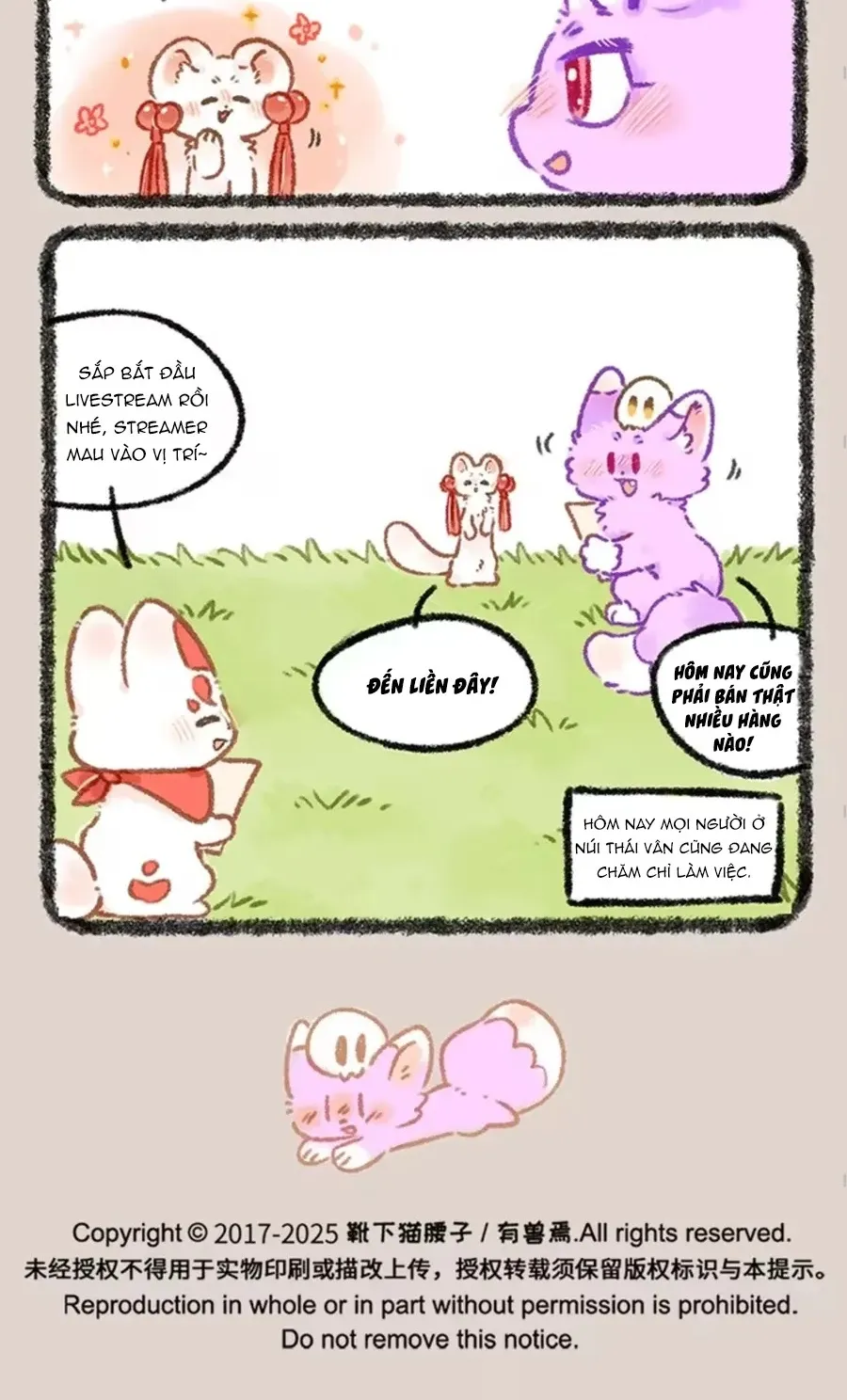 Có Linh Thú - Chap 1111 - Trang 6