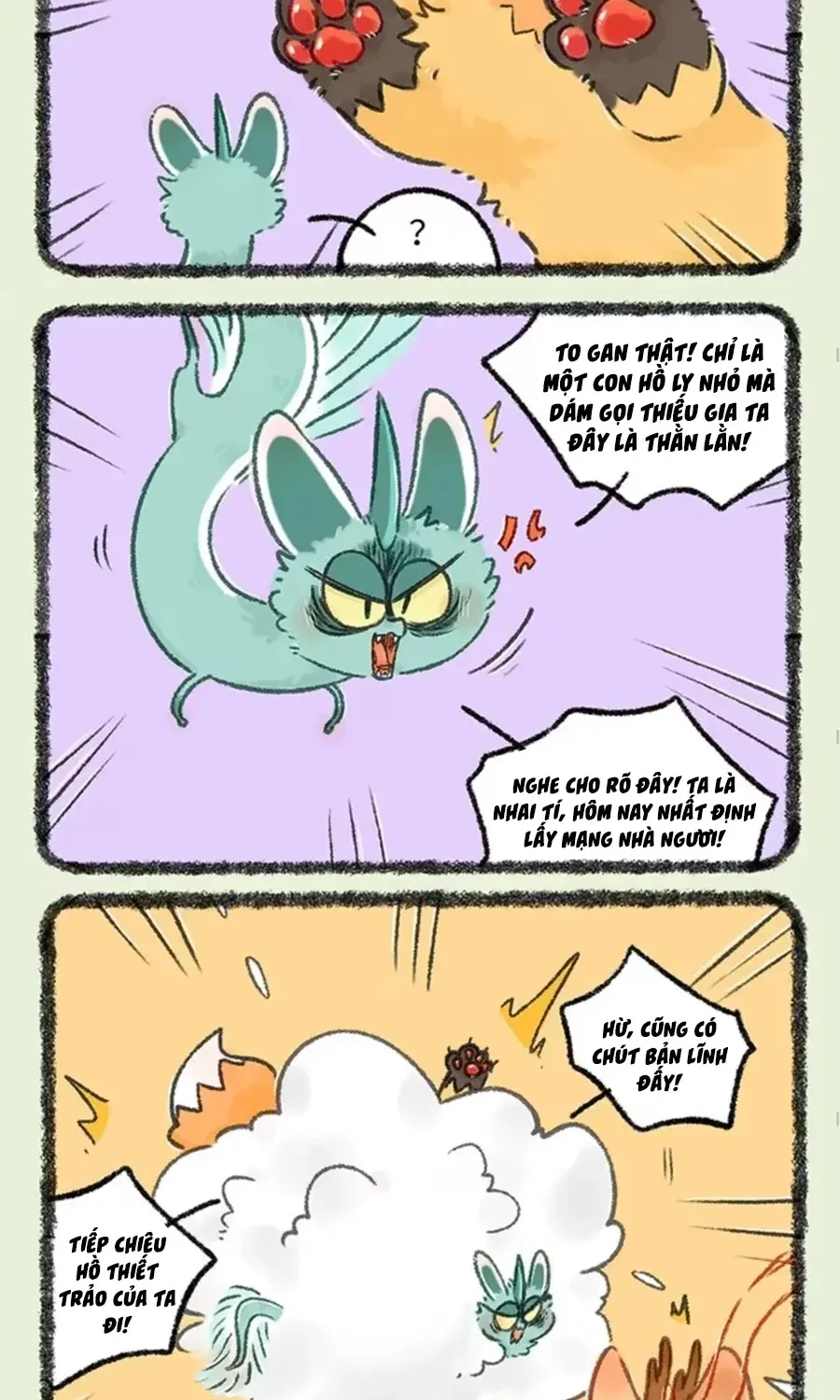 Có Linh Thú - Chap 1117 - Trang 3