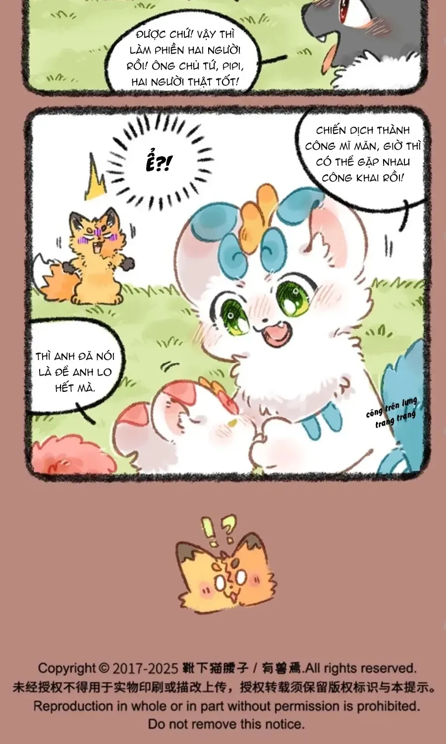 Có Linh Thú - Chap 1123 - Trang 6