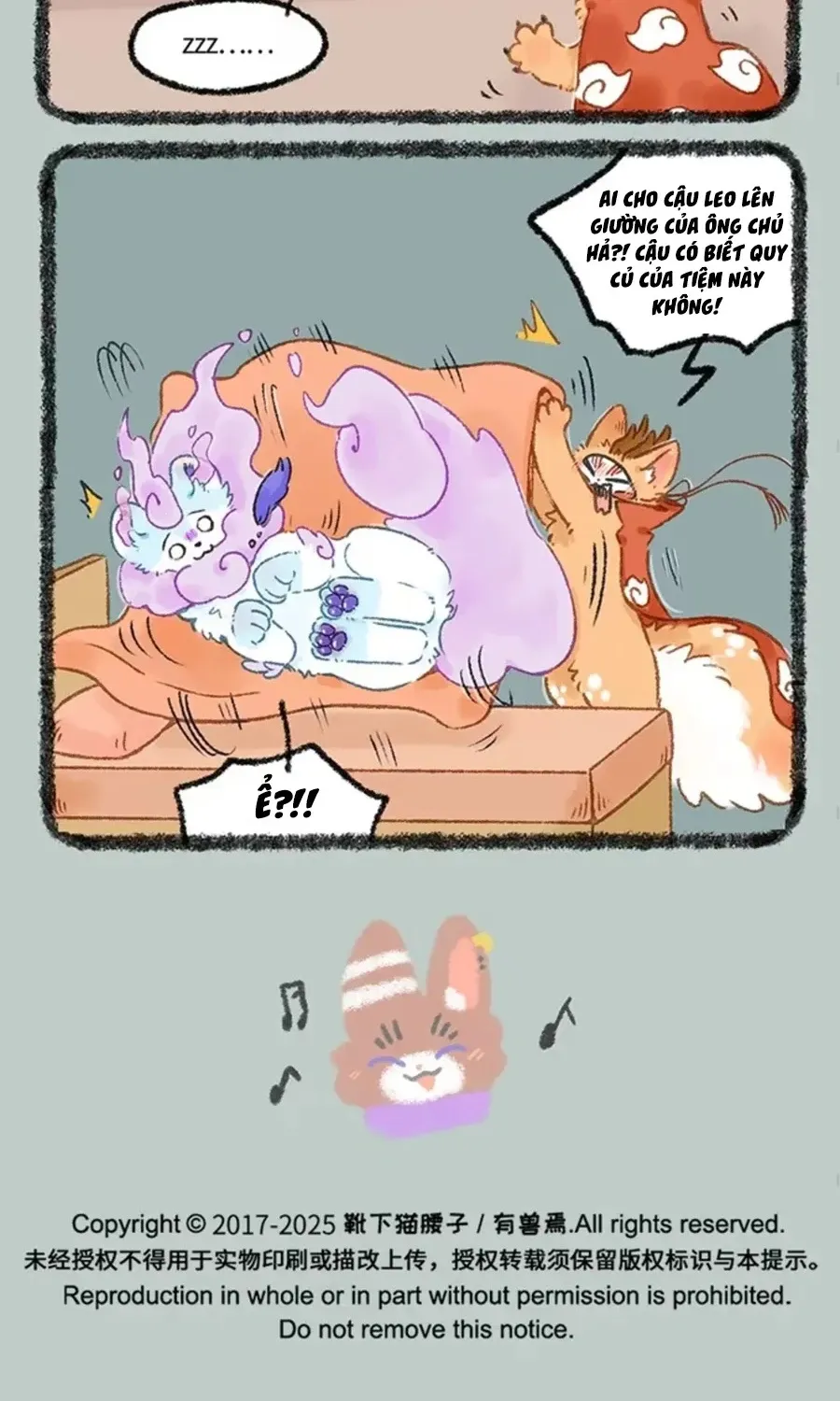 Có Linh Thú - Chap 1125 - Trang 6