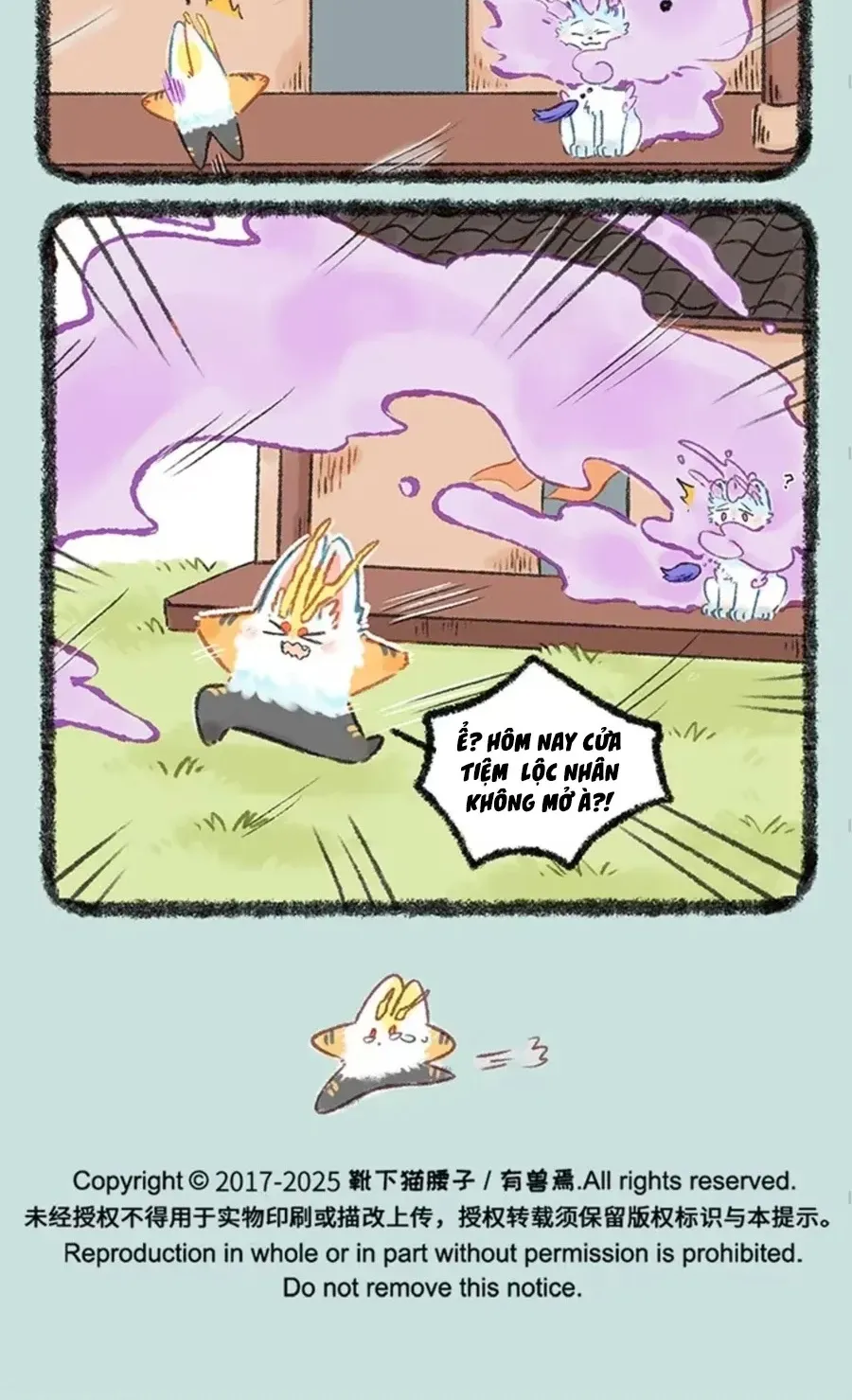 Có Linh Thú - Chap 1126 - Trang 6