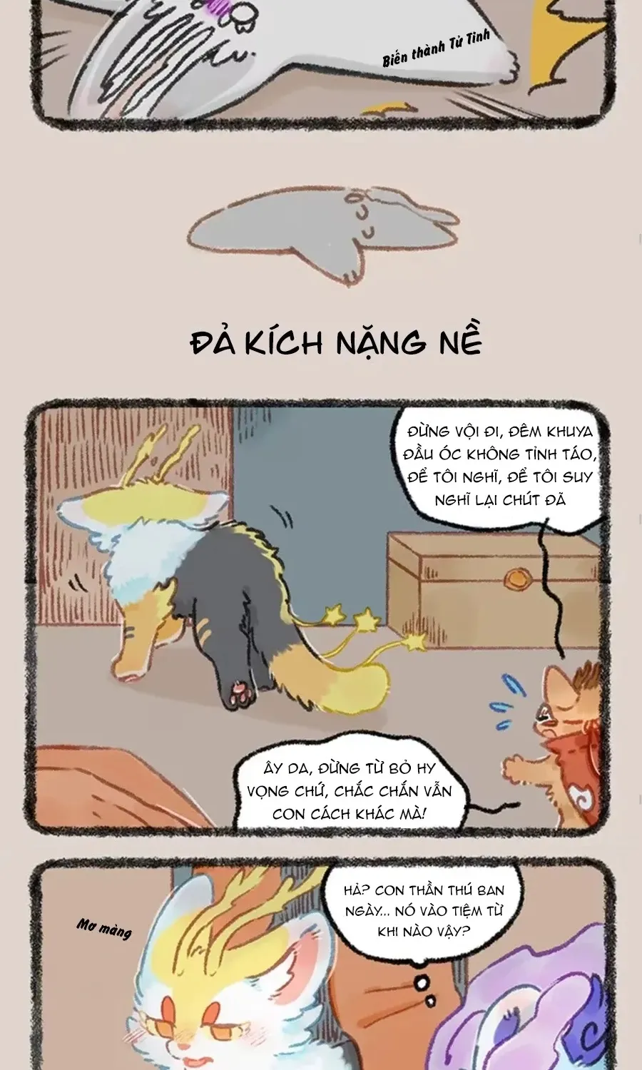 Có Linh Thú - Chap 1128 - Trang 4