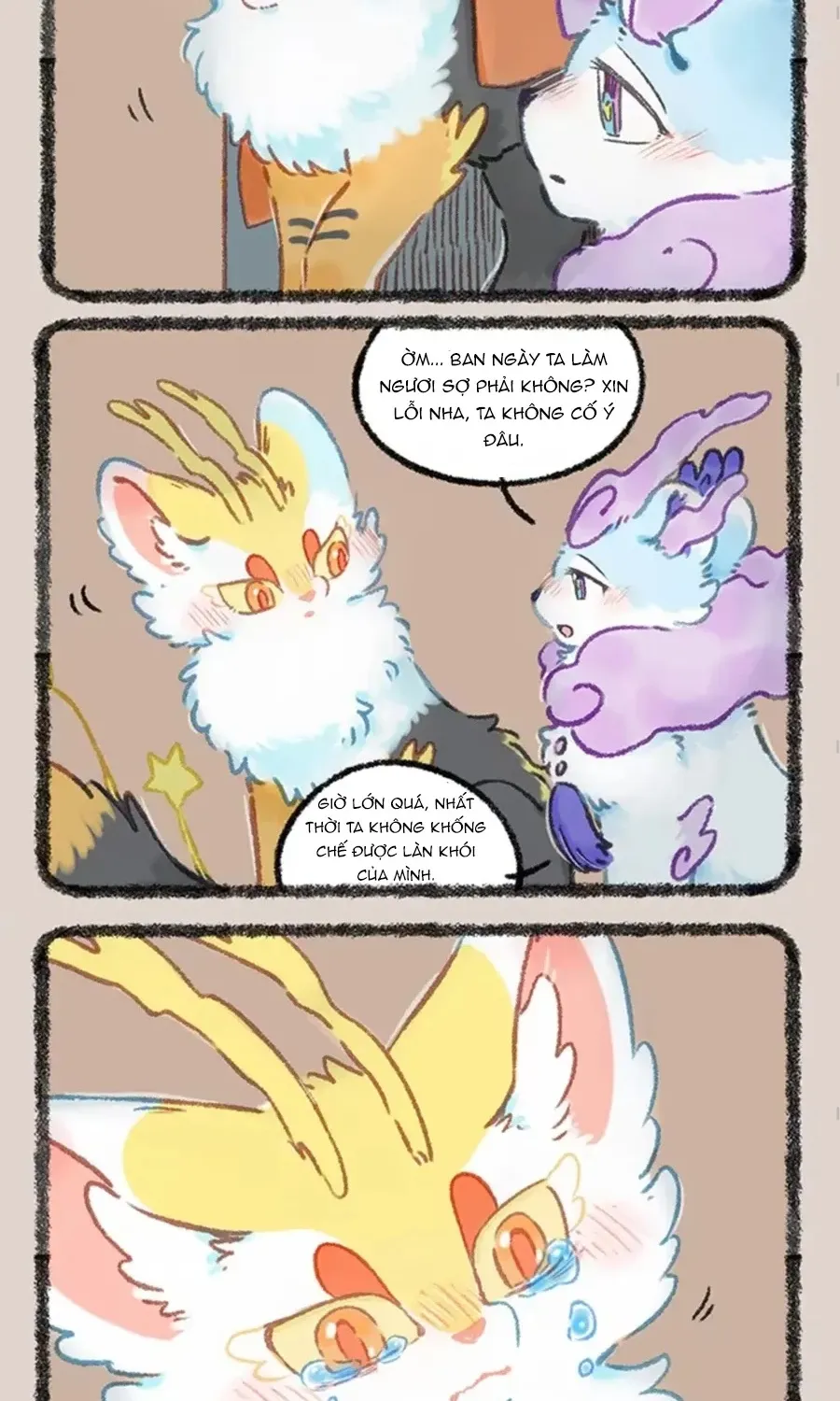 Có Linh Thú - Chap 1128 - Trang 5