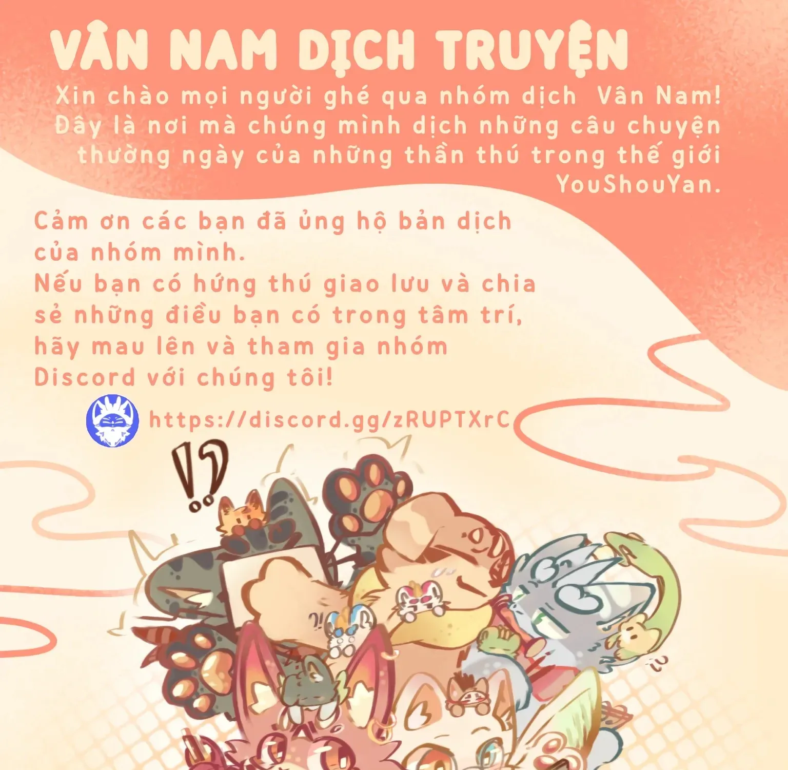 Có Linh Thú - Chap 1128 - Trang 7