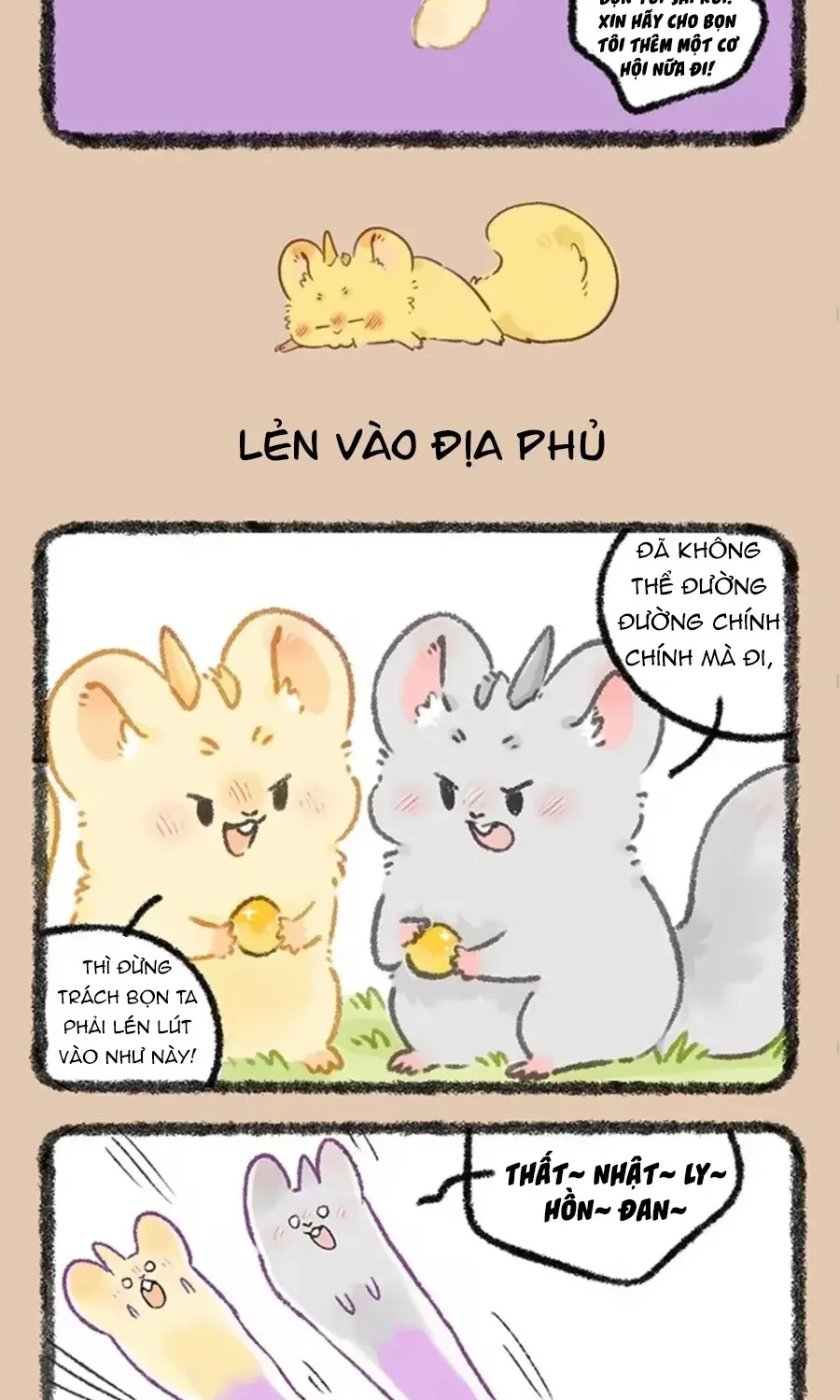 Có Linh Thú - Chap 1130 - Trang 4