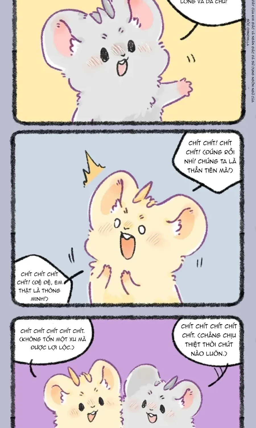 Có Linh Thú - Chap 1131 - Trang 5