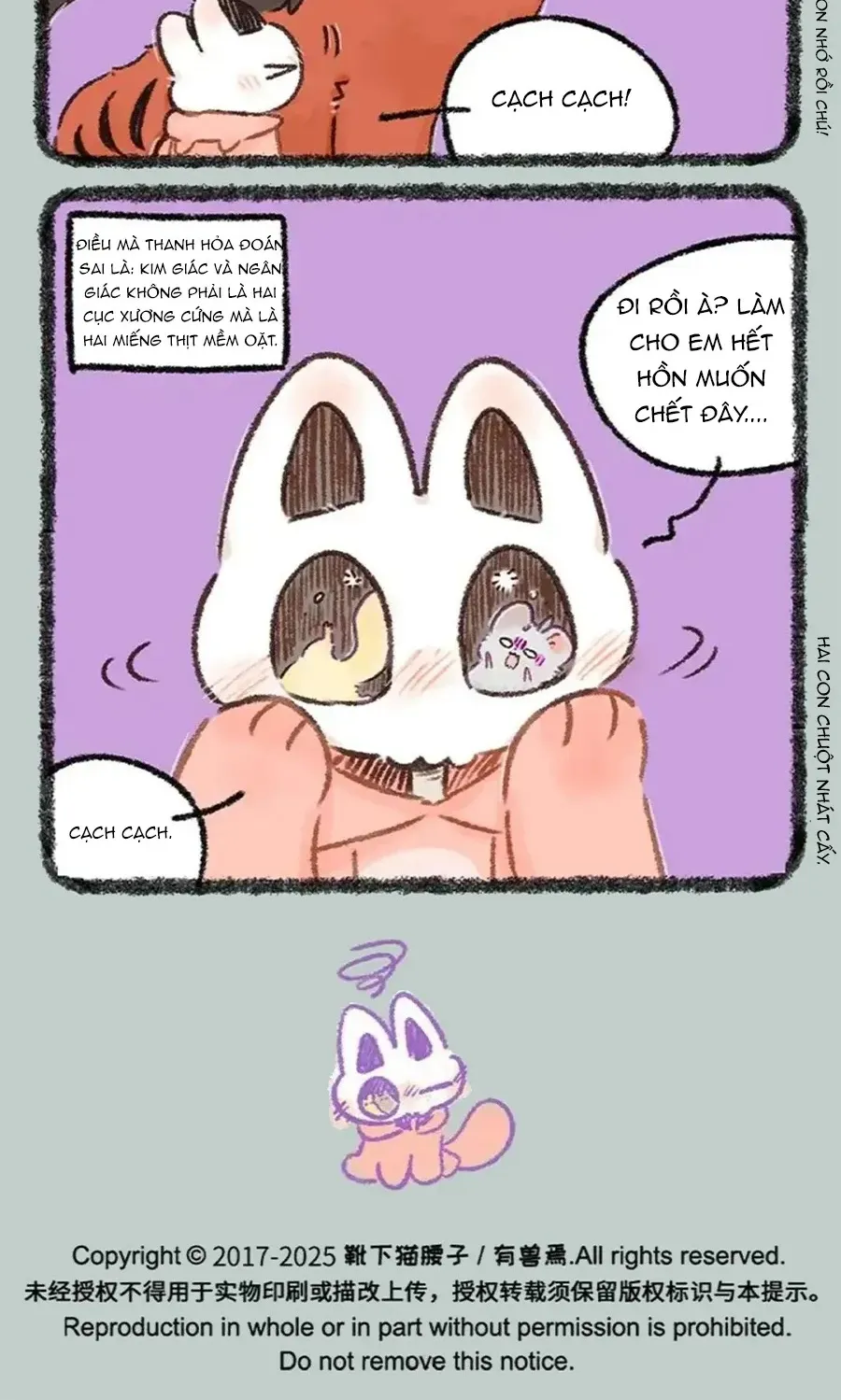 Có Linh Thú - Chap 1132 - Trang 6