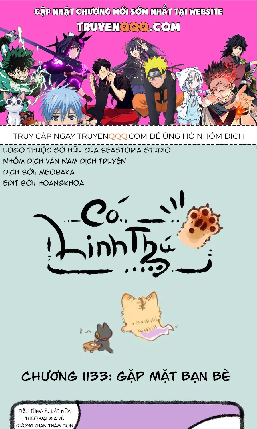 Có Linh Thú - Chap 1133 - Trang 1