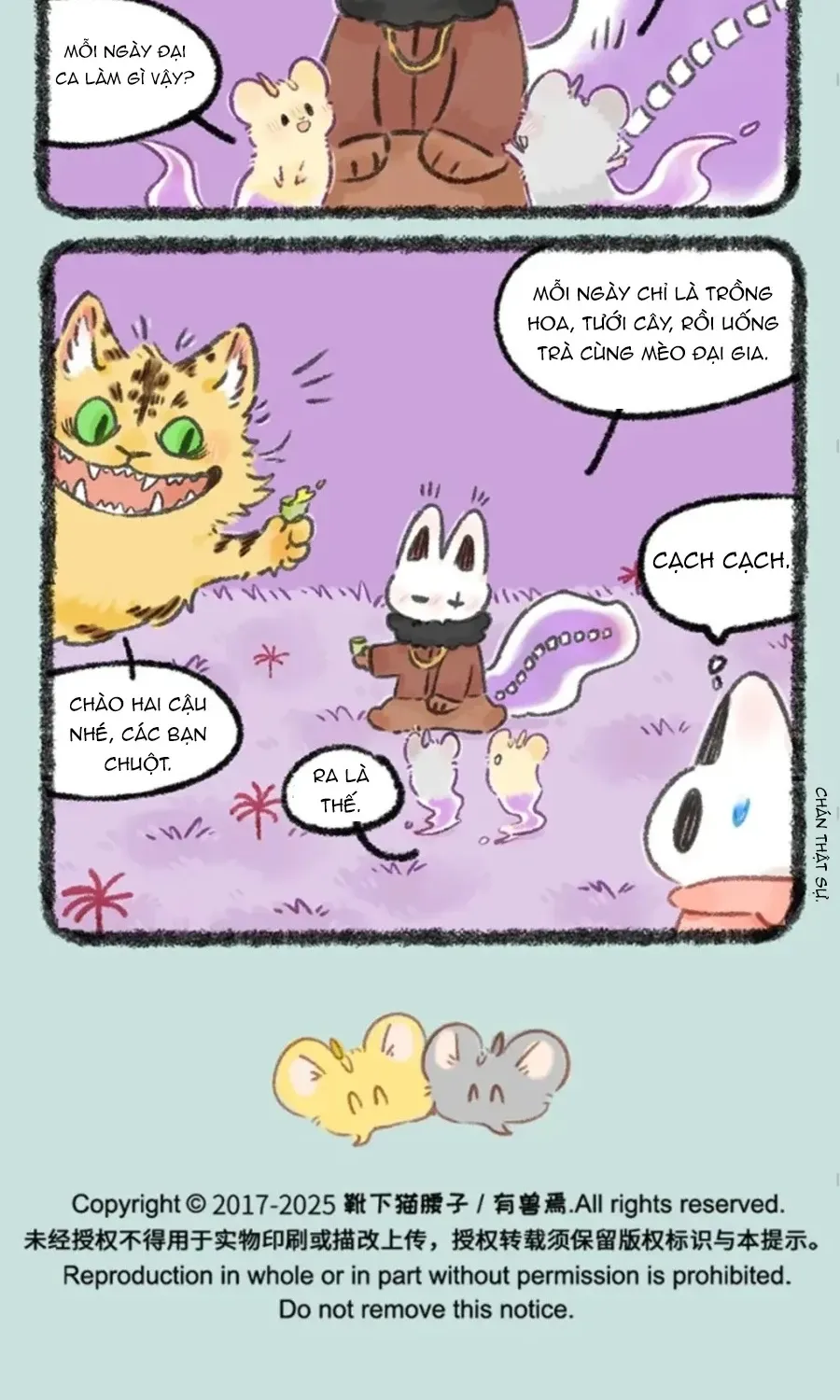 Có Linh Thú - Chap 1133 - Trang 6