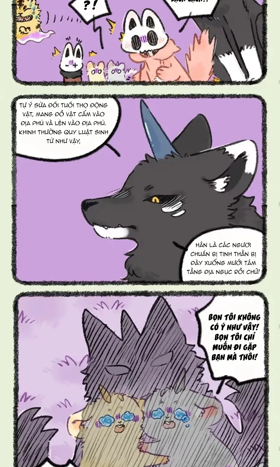Có Linh Thú - Chap 1134 - Trang 3