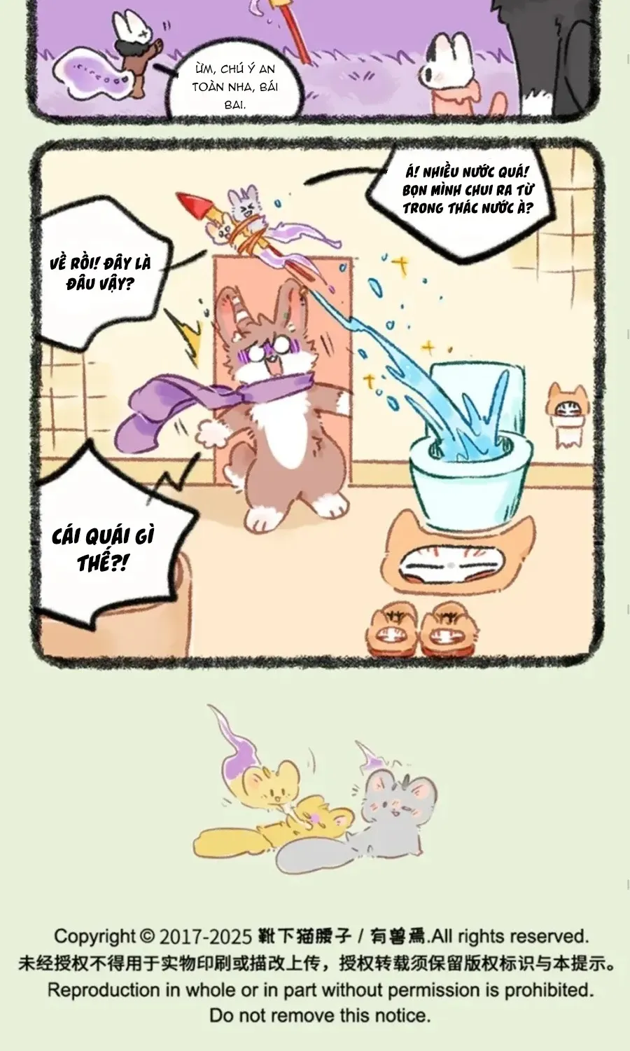 Có Linh Thú - Chap 1134 - Trang 6