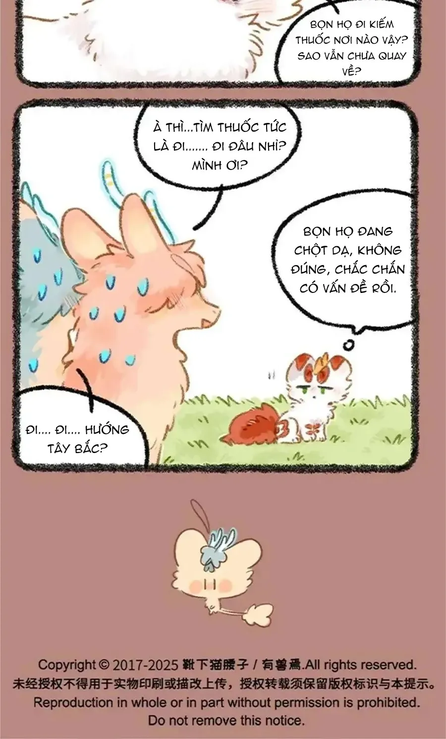 Có Linh Thú - Chap 1135 - Trang 6