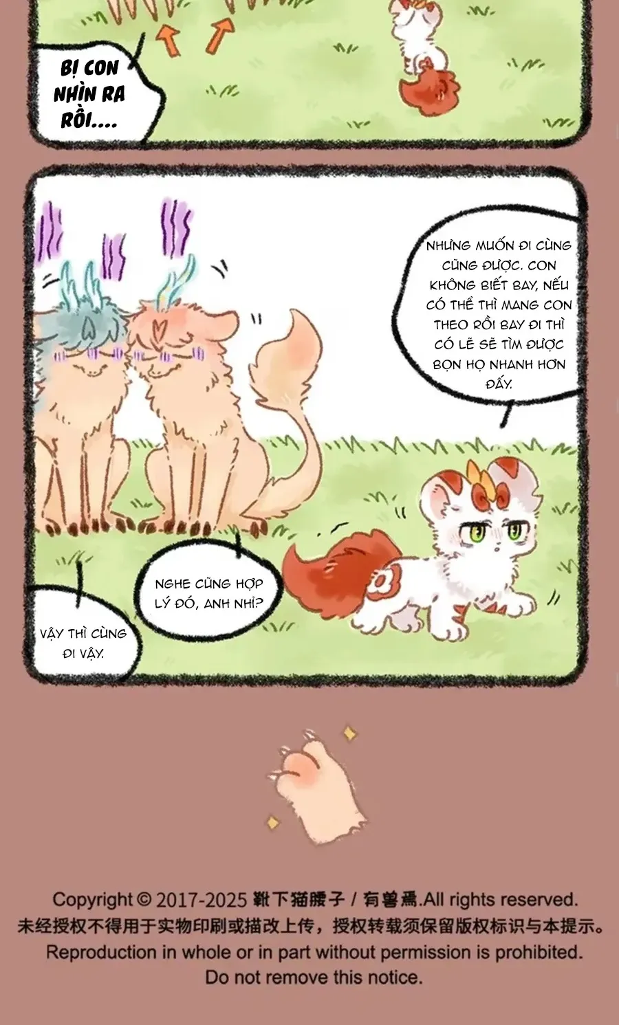Có Linh Thú - Chap 1136 - Trang 6