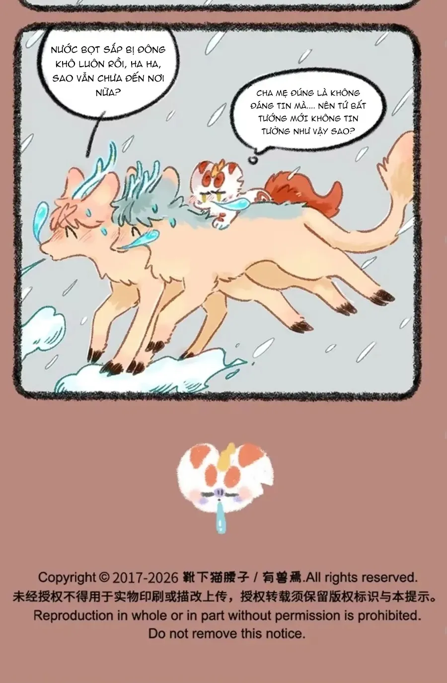 Có Linh Thú - Chap 1137 - Trang 6