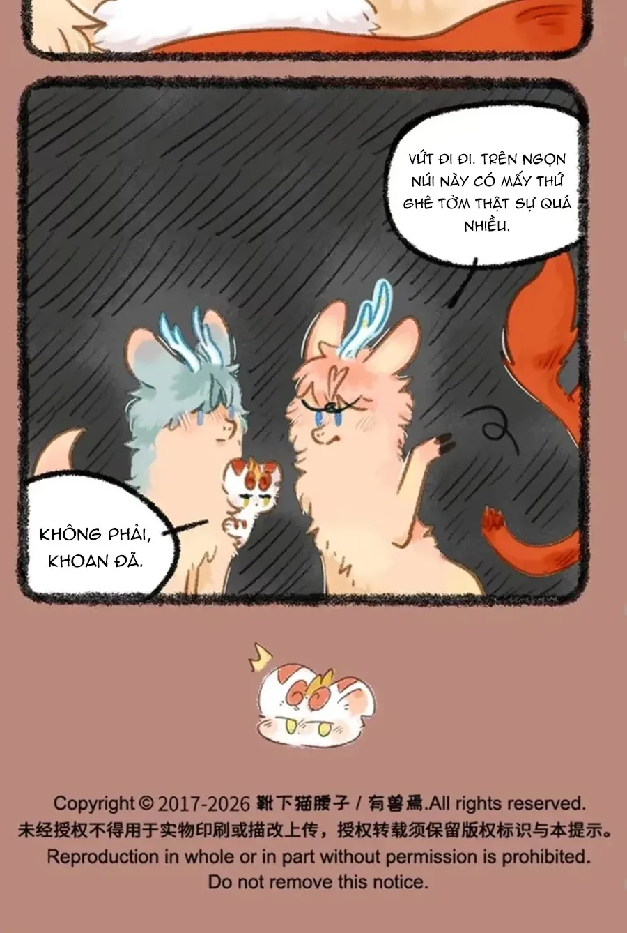Có Linh Thú - Chap 1139 - Trang 6