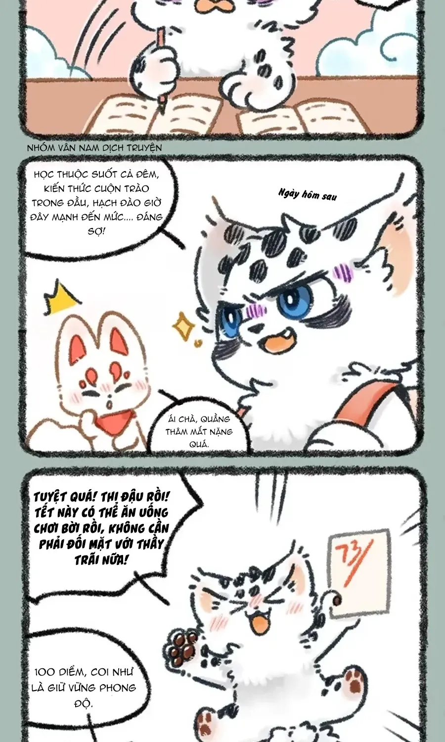 Có Linh Thú - Chap 1142 - Trang 3