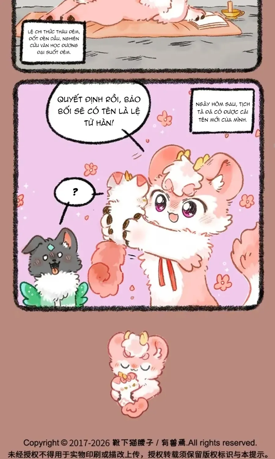 Có Linh Thú - Chap 1144 - Trang 6