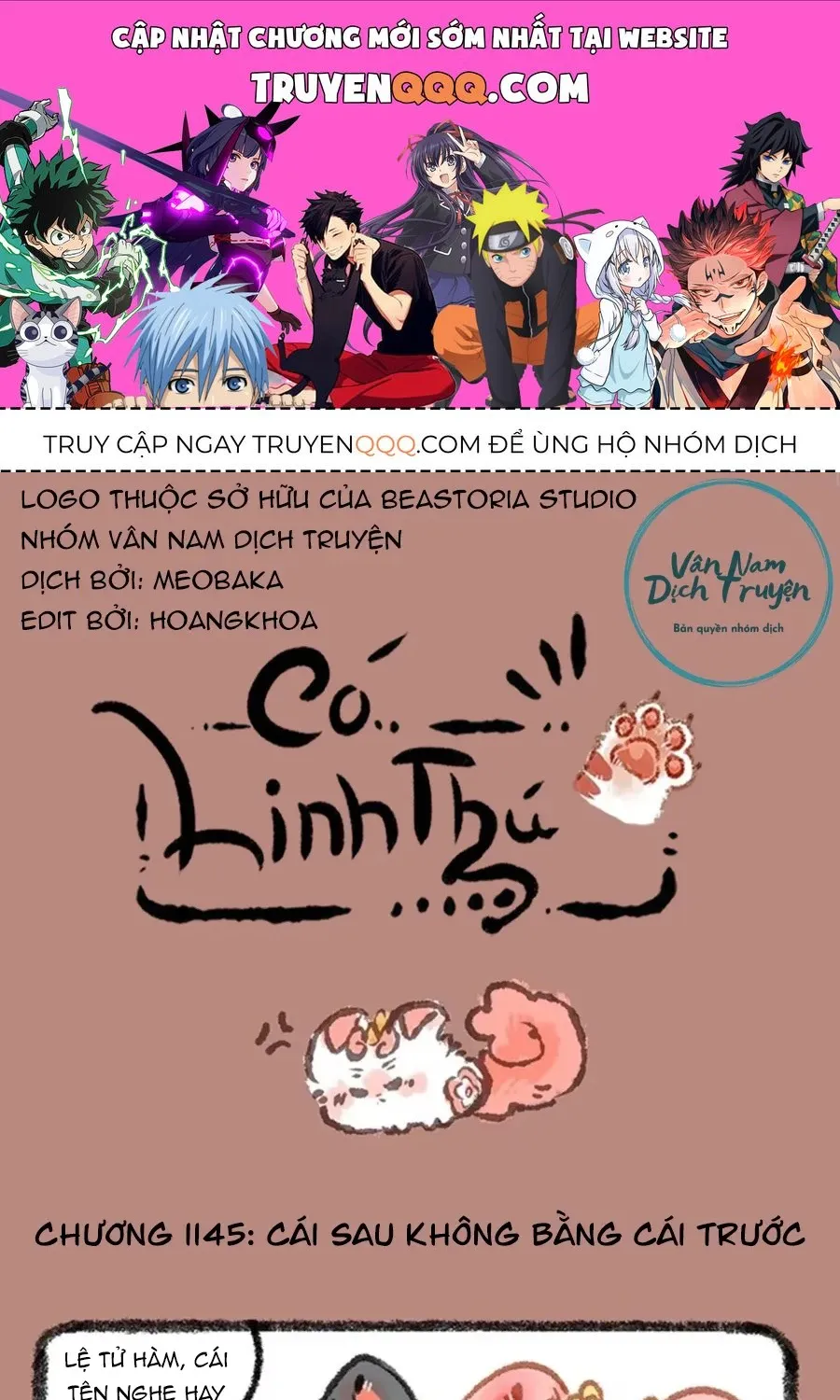 Có Linh Thú - Chap 1145 - Trang 1
