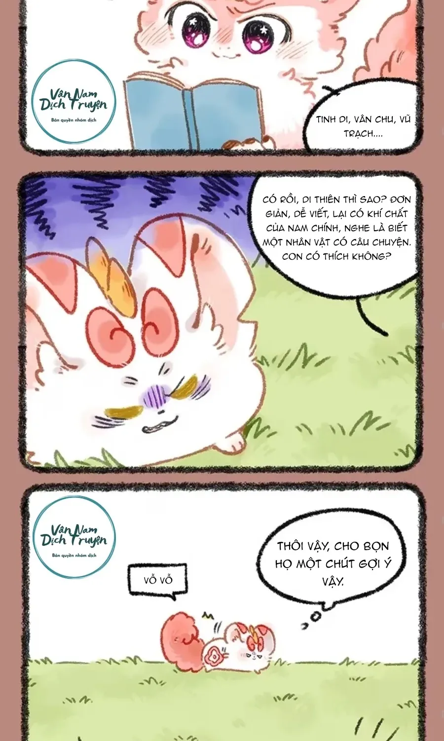 Có Linh Thú - Chap 1145 - Trang 3