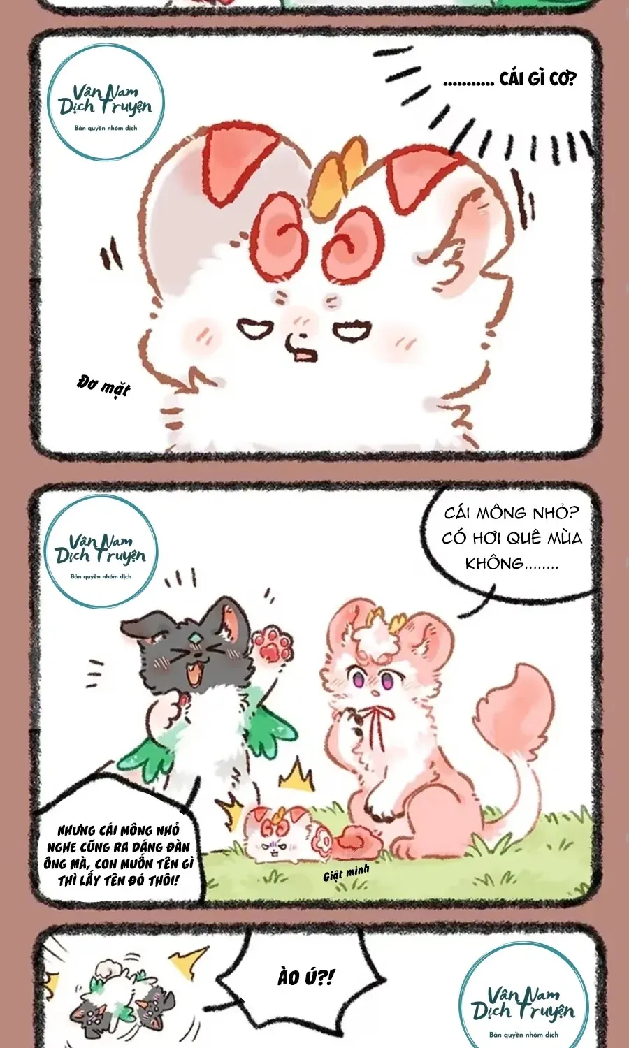Có Linh Thú - Chap 1145 - Trang 5