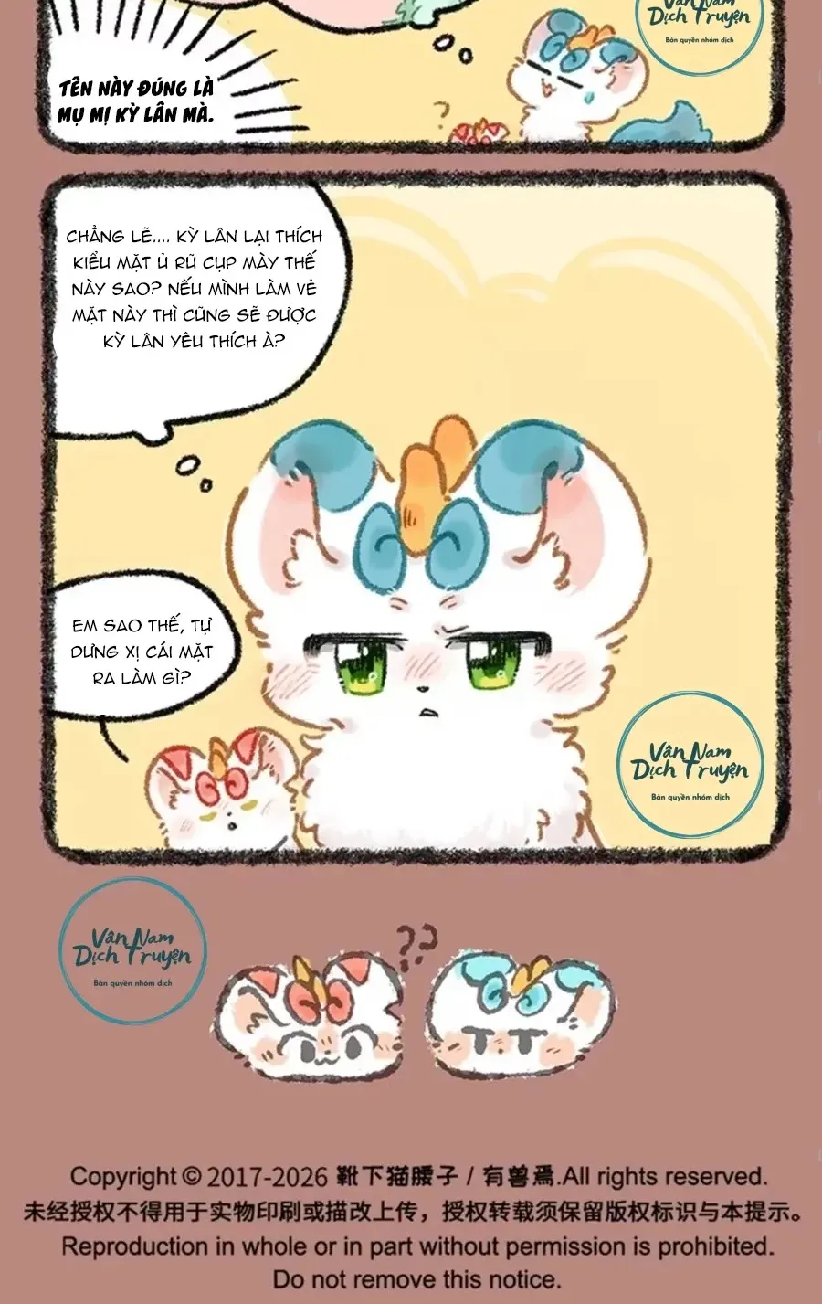 Có Linh Thú - Chap 1146 - Trang 6