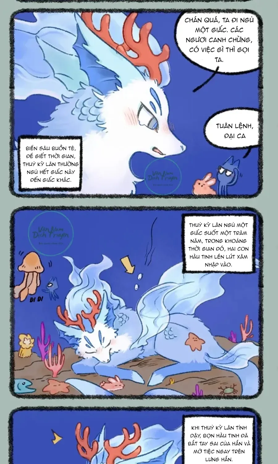 Có Linh Thú - Chap 1148 - Trang 5