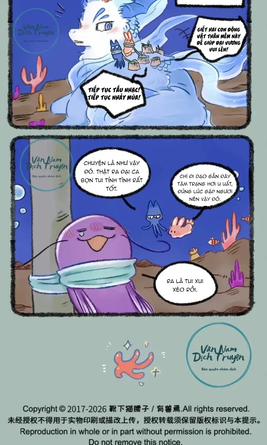 Có Linh Thú - Chap 1148 - Trang 6